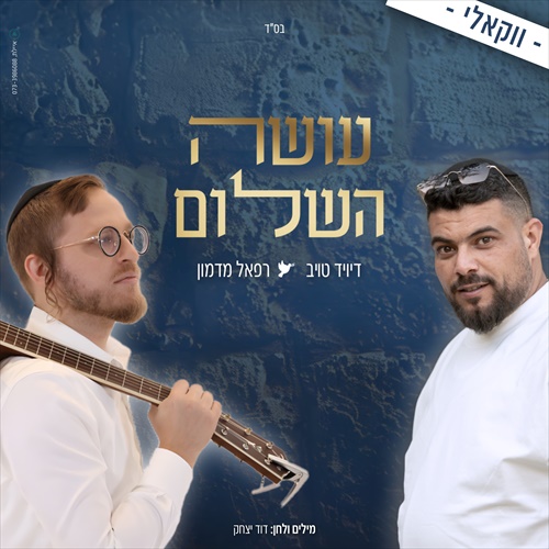 תמונה