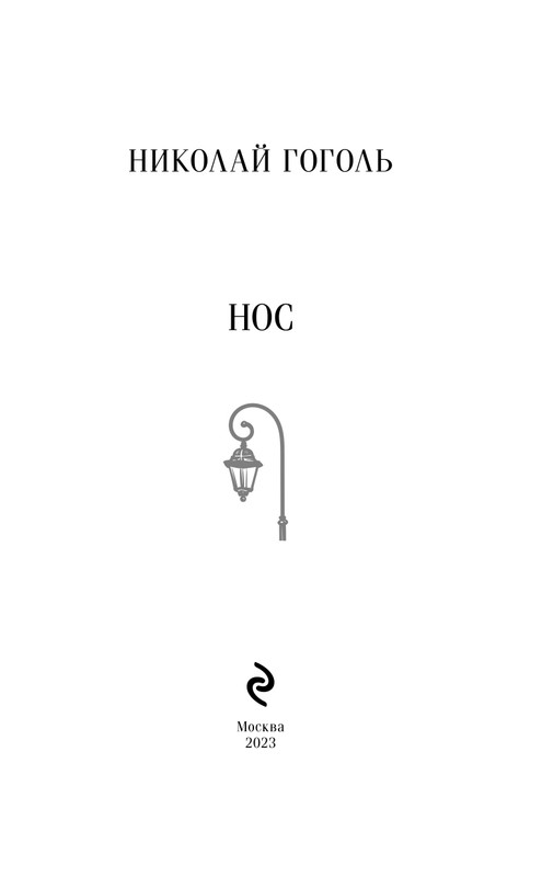 ITD000000001310472-page-0003