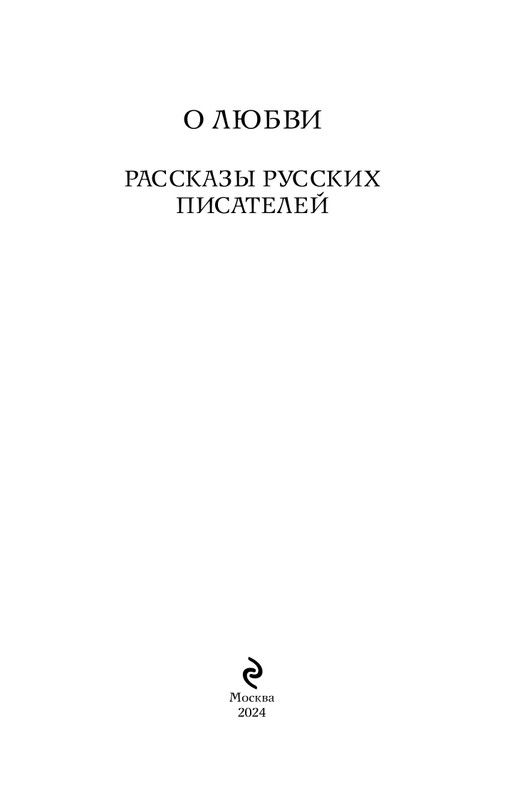 ITD000000001382218-page-0003