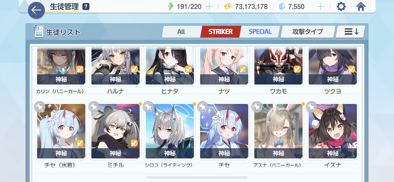 AE40FD0B-DBC4-40D4-808D-CEF5F377AAC1