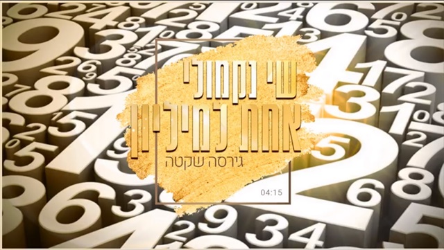 תמונה