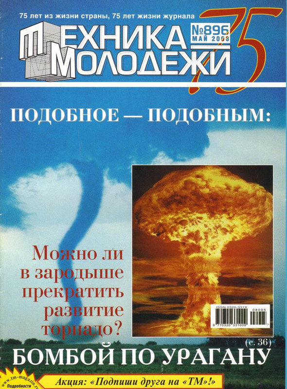 https://i.postimg.cc/htB7sHz8/001.jpg