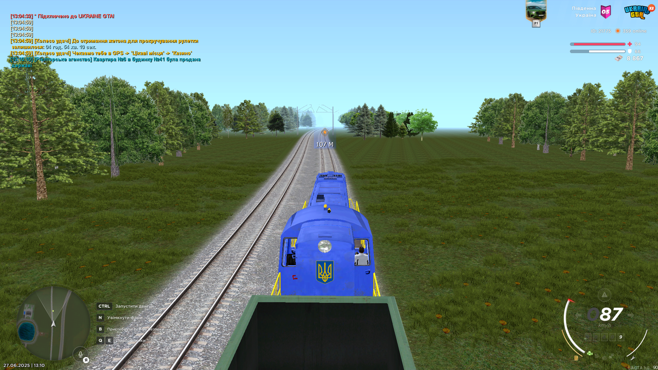 UKRAINE GTA 27.06.2025 13_10_15