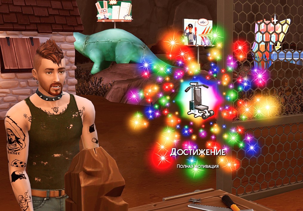 TS4-x64-2022-04-10-15-48-08-03.jpg