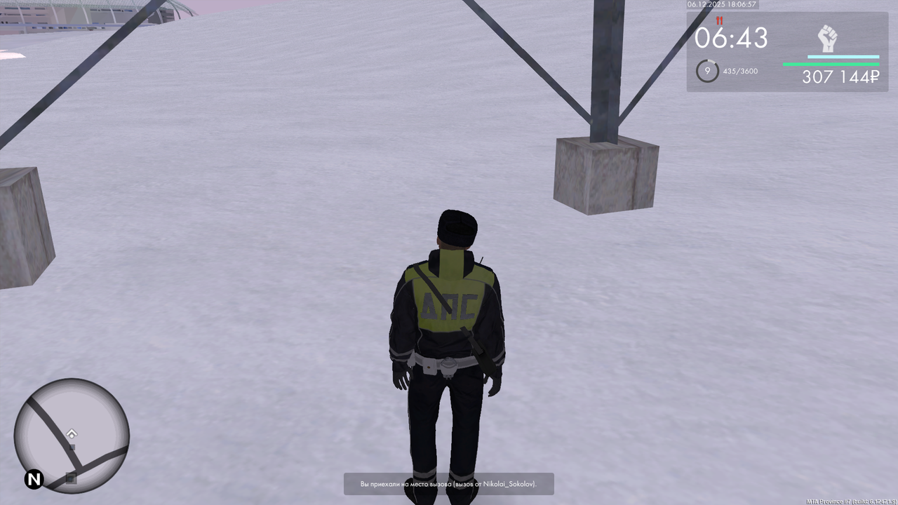 mta screen 2025 12 06 19 06 57