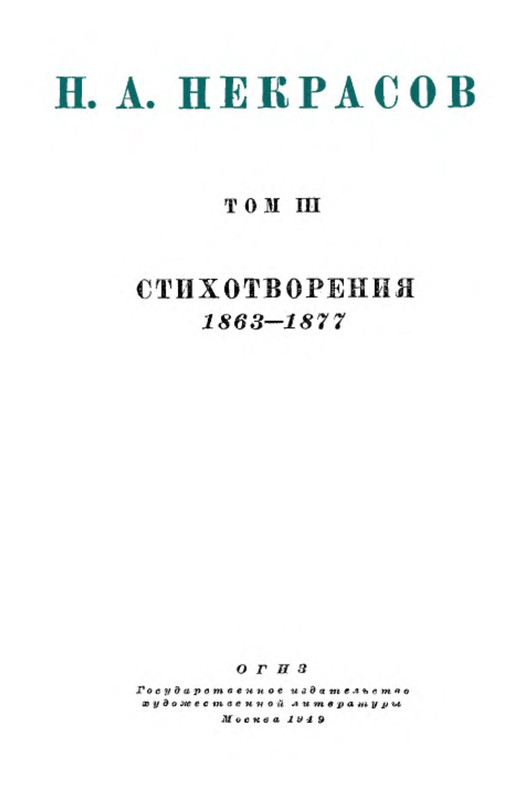 p0005