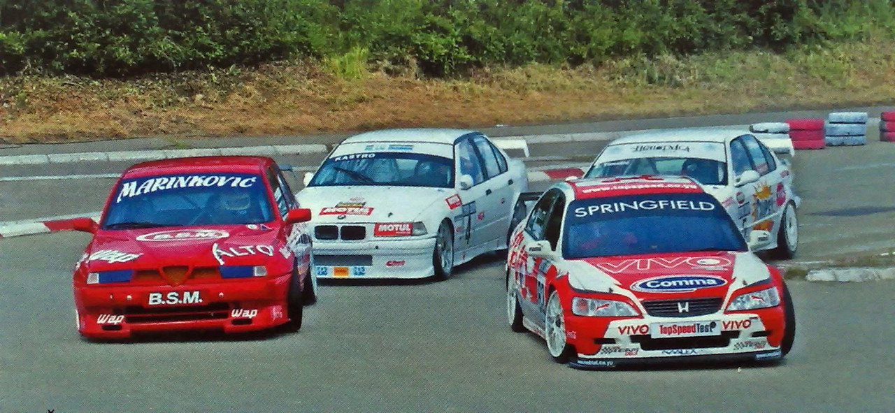 1497977_236120213246198_1671725702_o(2)