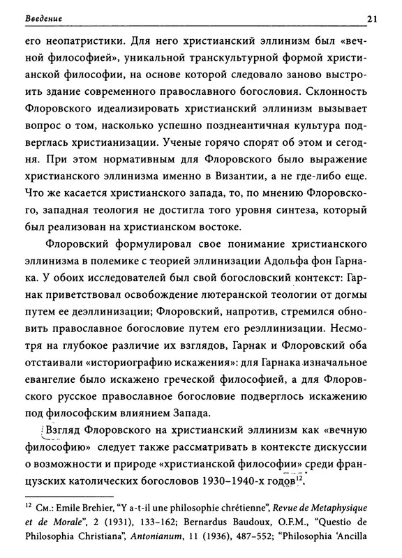 p0022