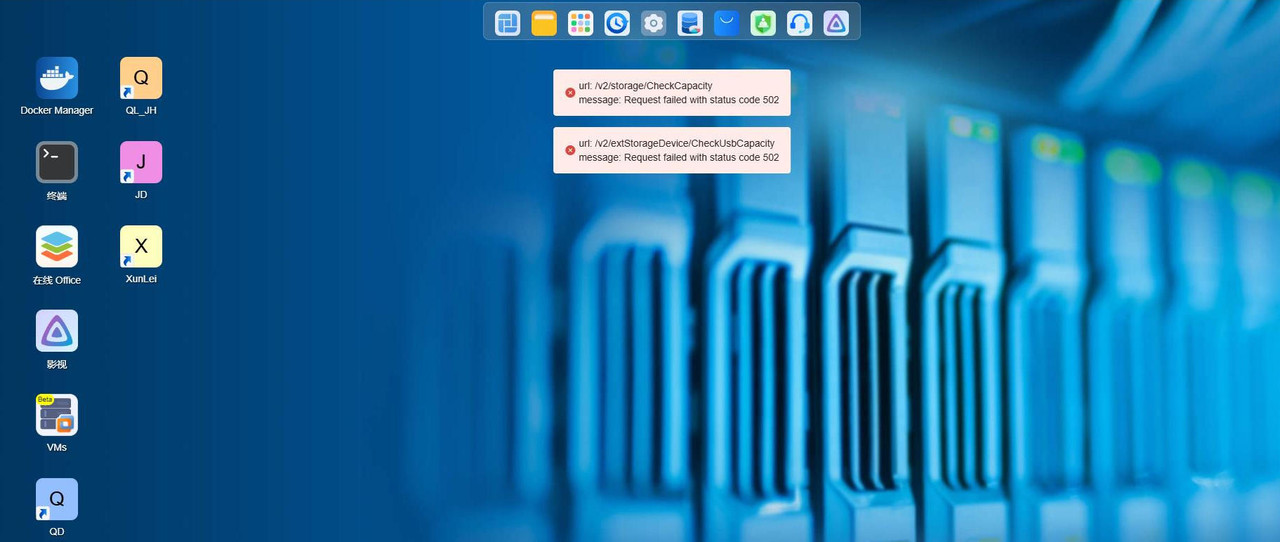 360截图20260114144808438