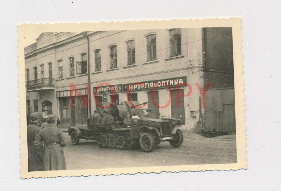 Foto WK 2 SDKFZ Kettenfahrzeug mit Geschütz gun anhänger