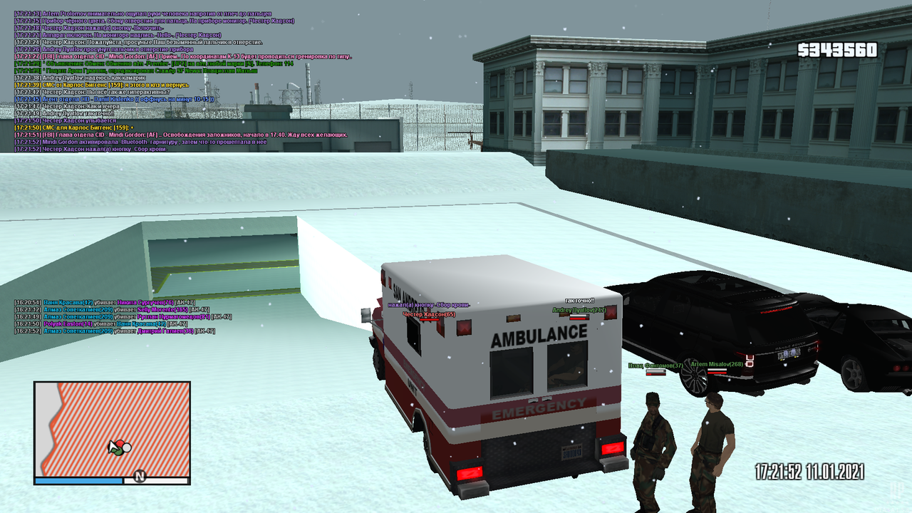 mta-screen_2021-01-11_16-21-55