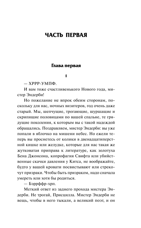 ASE000000000701281-07