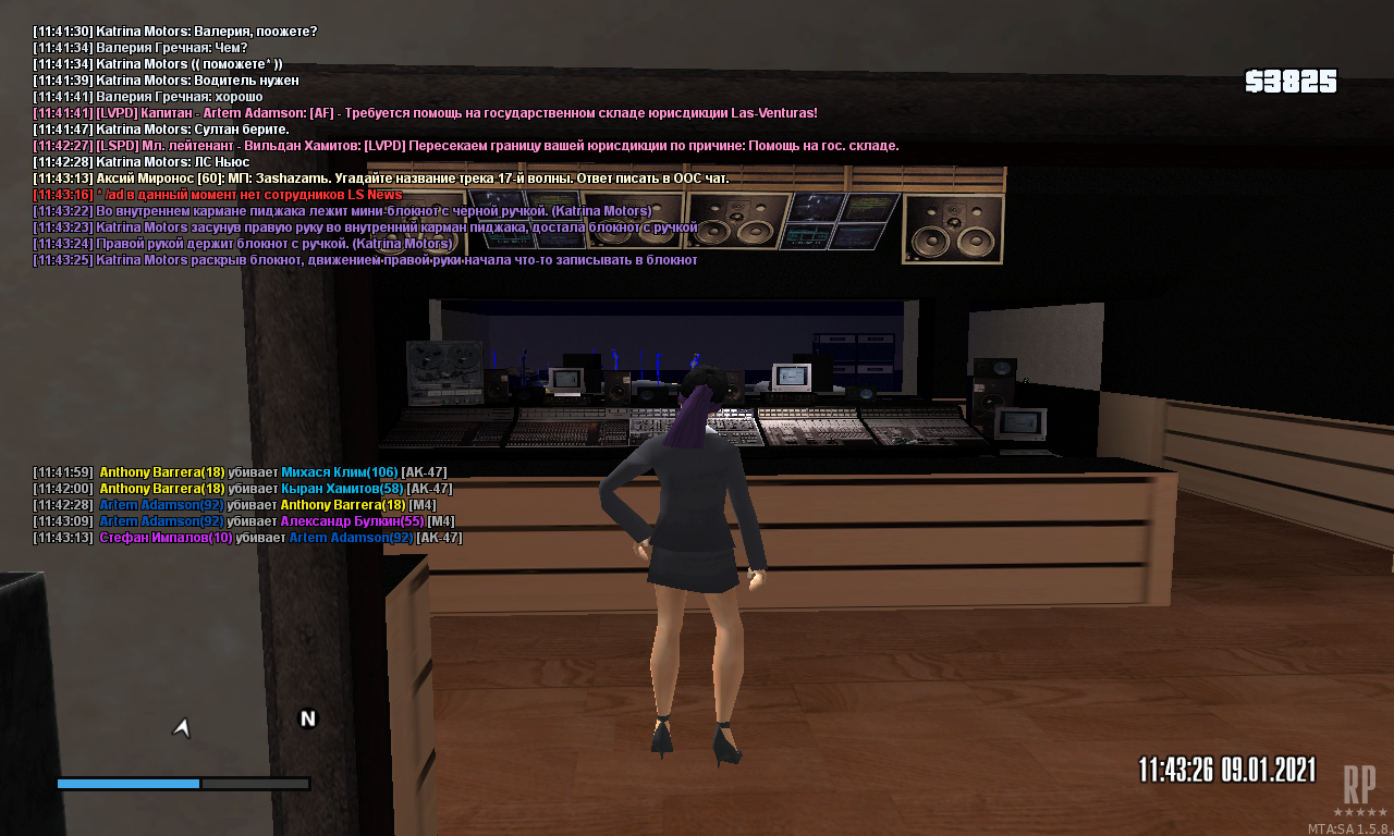 mta-screen_2021-01-09_11-43-26