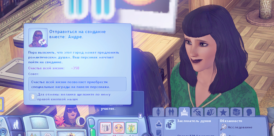 TS3-W-2025-01-10-21-09-35.jpg