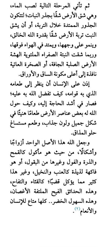 Screenshot_20250218-154515_Drive