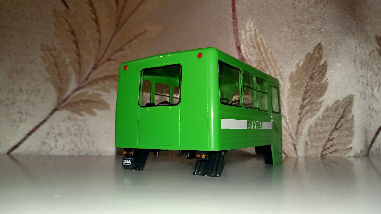 IMG20201203212756_00