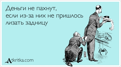 108b0d2dbc4d2277ba1c60d0605d69de