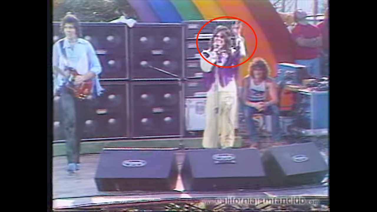 Коза рогатая