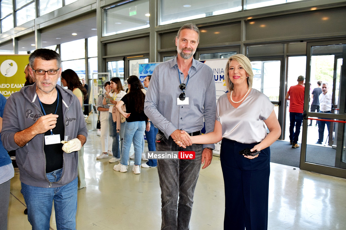 FORUMDSC-1558