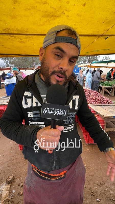 التقطيع .00_00_50_05.Still012