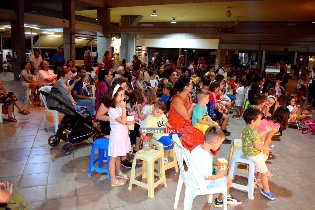 AGORA-KARAGKIOZHSDSC-0079