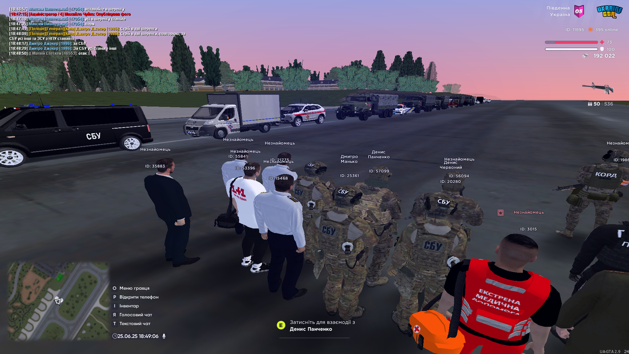 UKRAINE GTA 25.06.2025 18_49_07