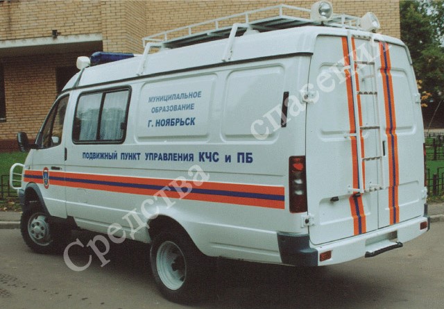 ГАЗ-2705 АСМ МЧС
