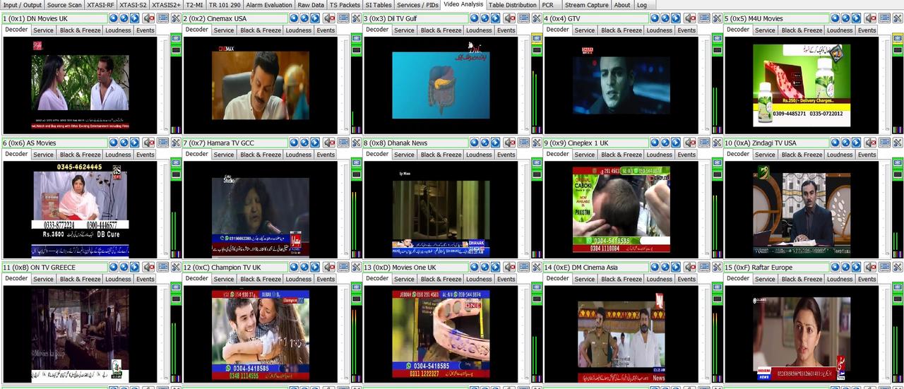 20180815_Pak38E_0006