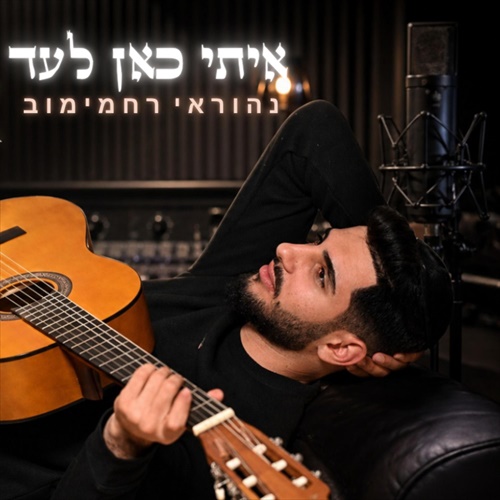 תמונה