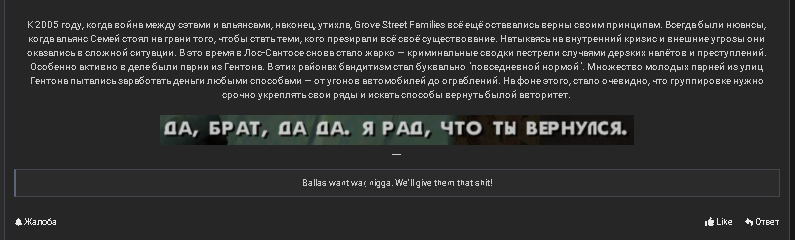 Снимок экрана 2026 02 25 162705