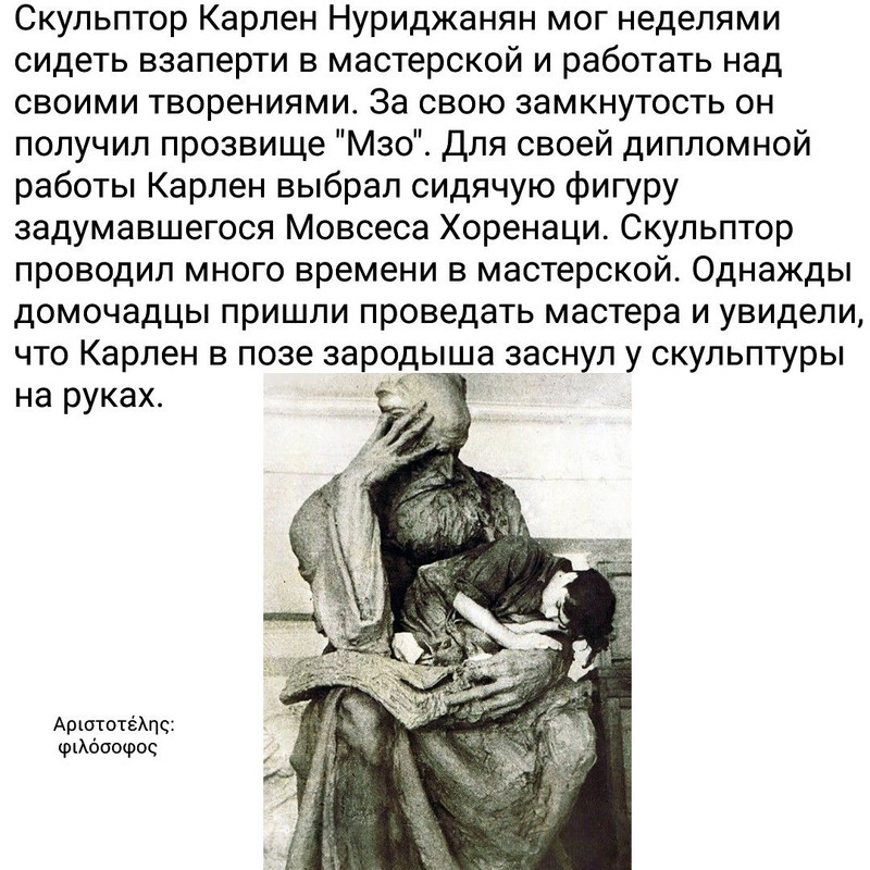 [Изображение: dcca7cbe32832f95814130c705dc6e17.jpg]