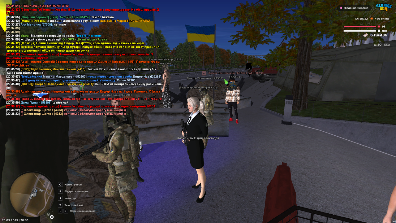 mta-screen_2025-09-25_20-36-30