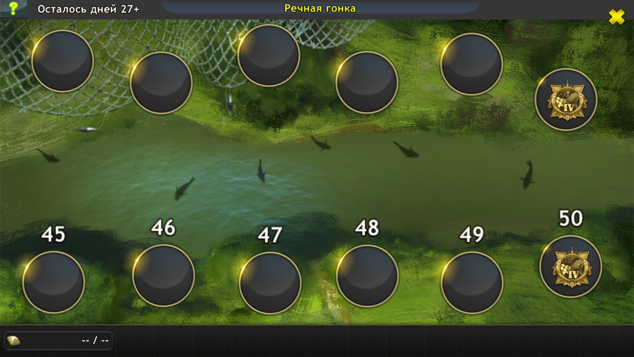 Screenshot_20240123-211038