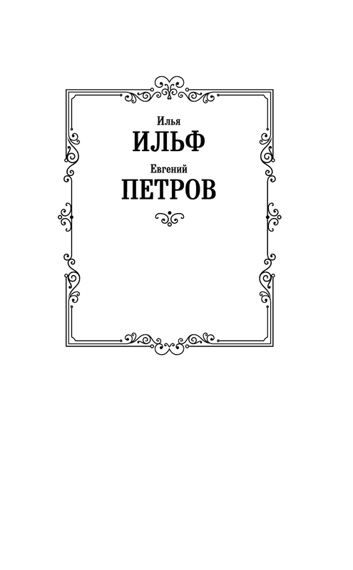 ASE000000000862697-01