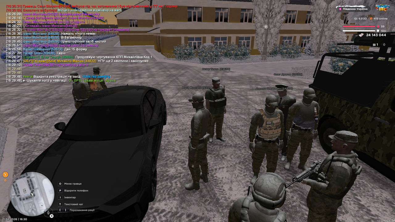 Grand Theft Auto San Andreas Screenshot 2026 02 21 16 30 06 25