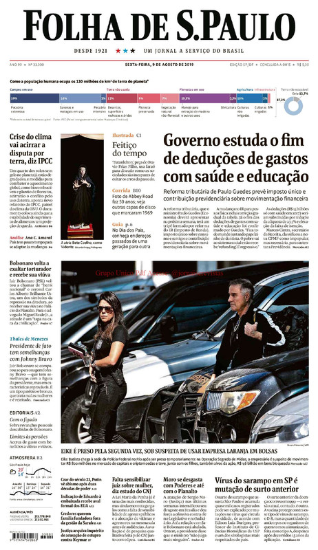 folha
