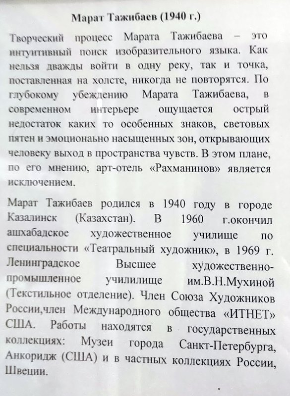 https://i.postimg.cc/htGVhcqr/186-IMG-20250326-221425.jpg