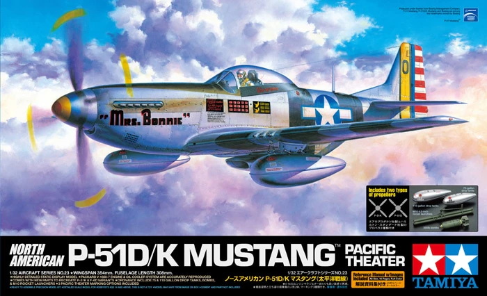 Tamiya-P-51D-K.jpg