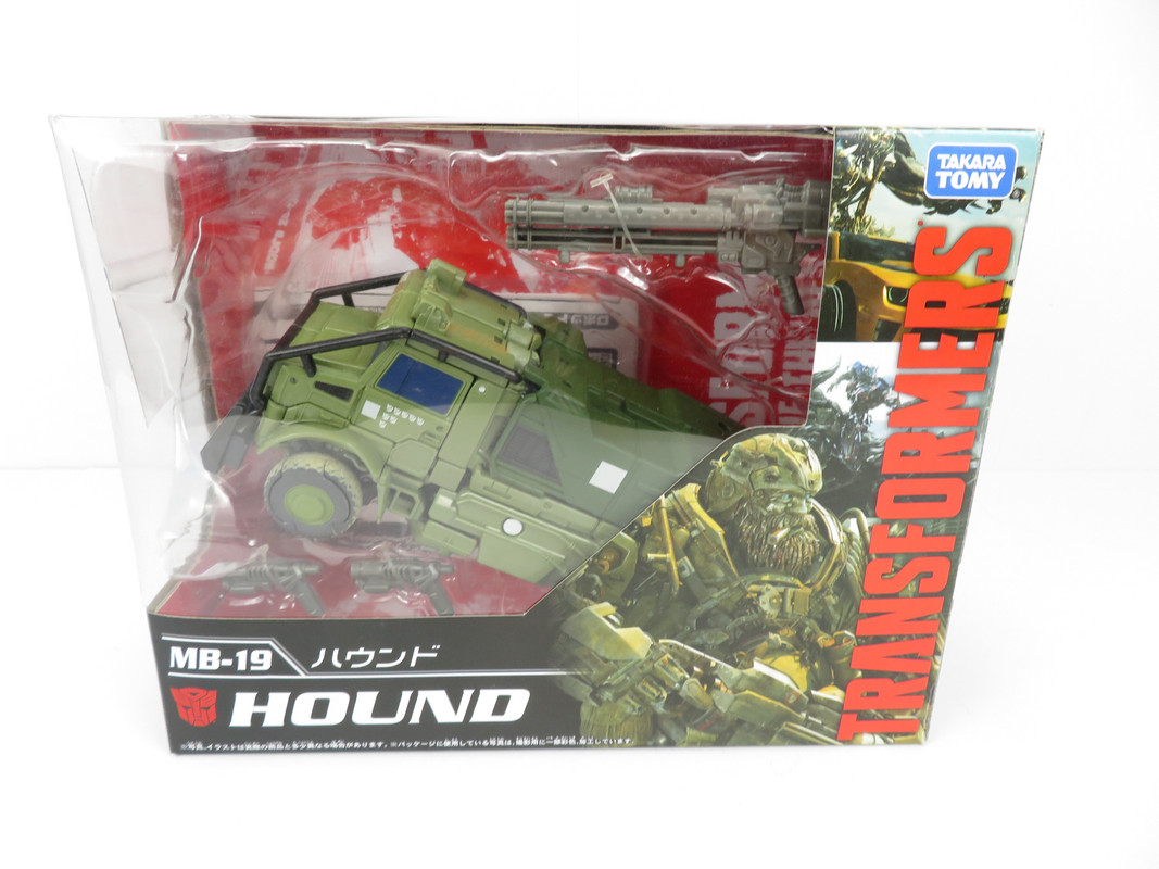 236958586_5062522380428947_7853296455676295426_n