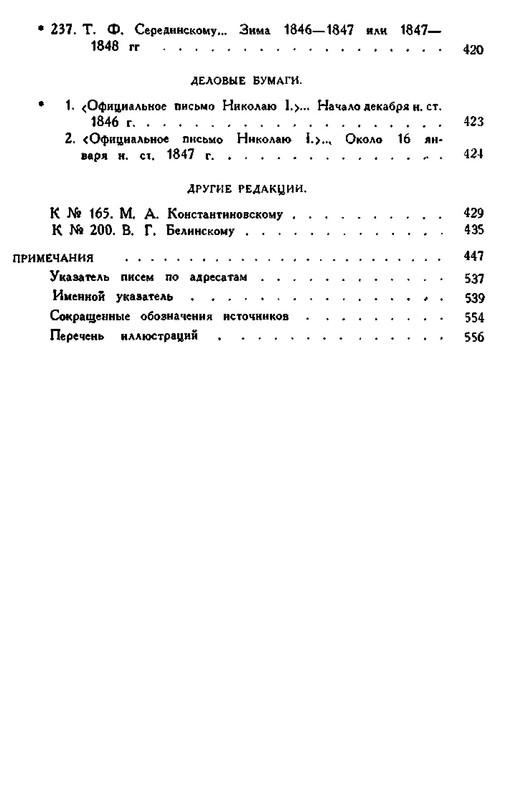 p0031