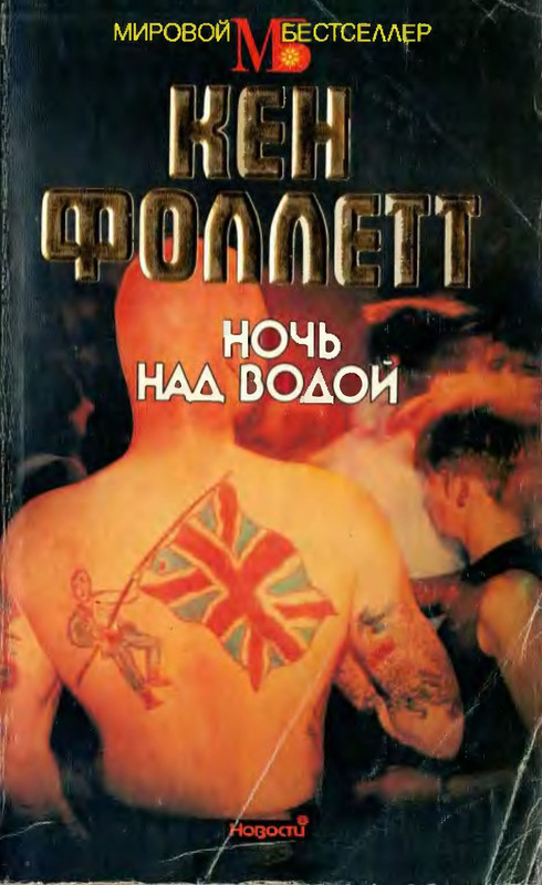 p0000