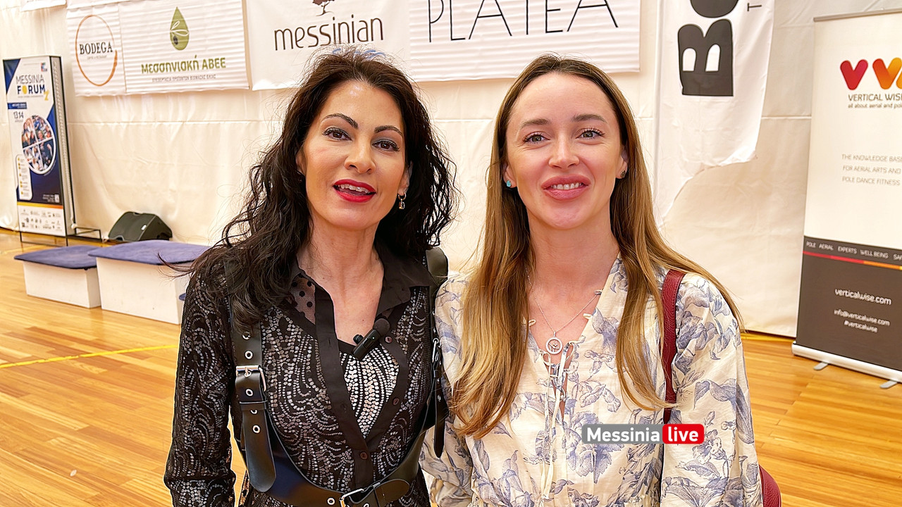 ΑΕΡΙΑΛimage00011