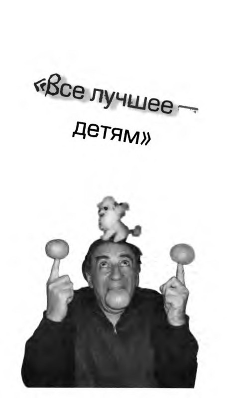 p0034