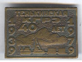 Рисунок (3986)