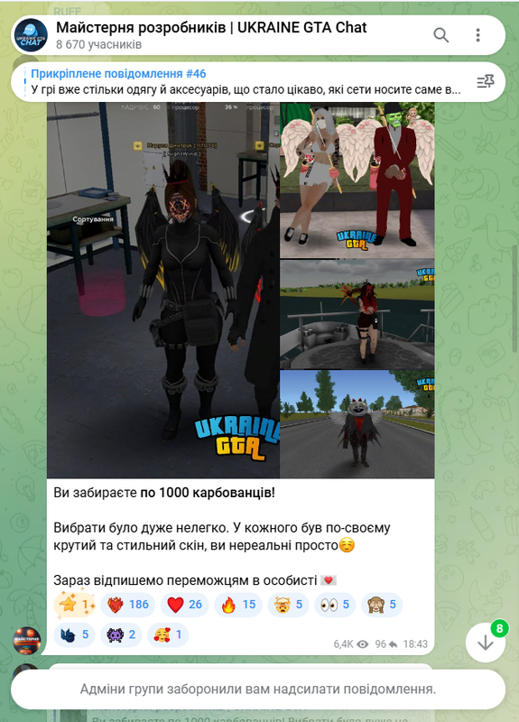 2026 07 19 171545