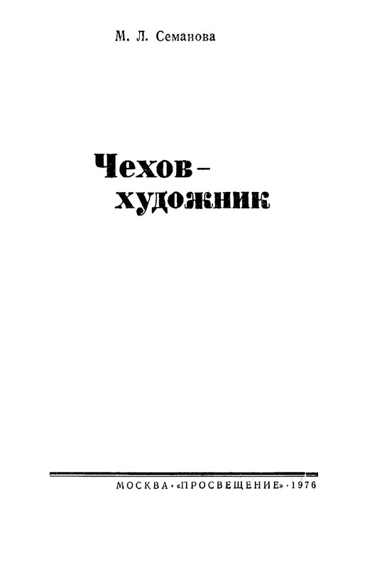 p0004