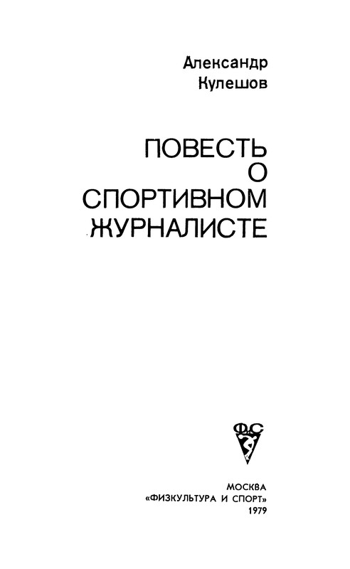 p0002