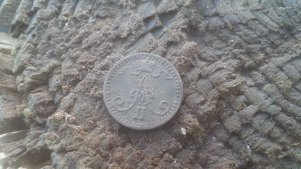 CameraZOOM-20150514212253926