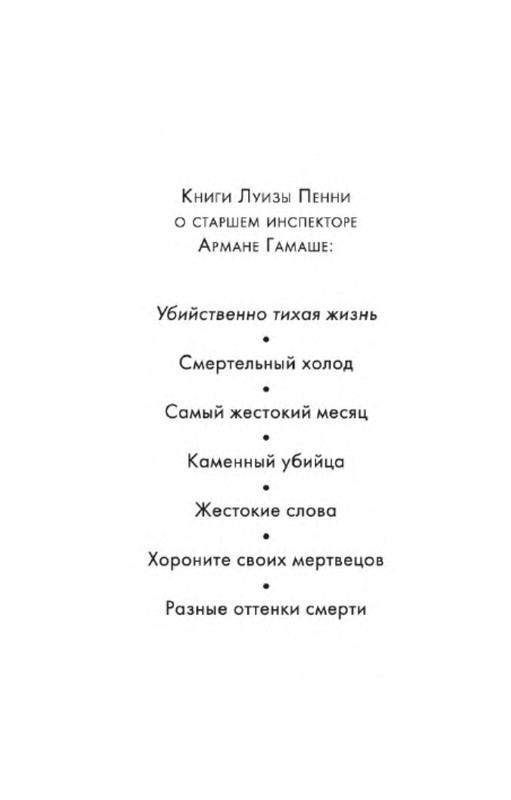 p0002