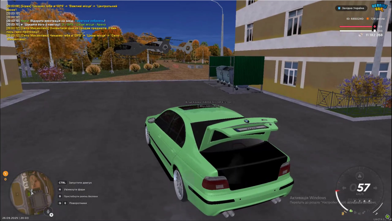 photo_2025-10-01_00-35-42